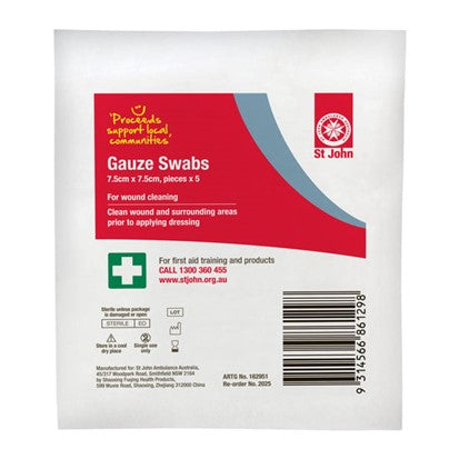 Gauze Swabs 7.5cm x 7.5cm 5 pack