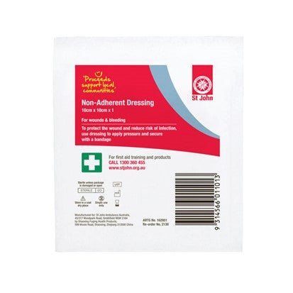 Non-adherent Dressing 10cm x 10cm
