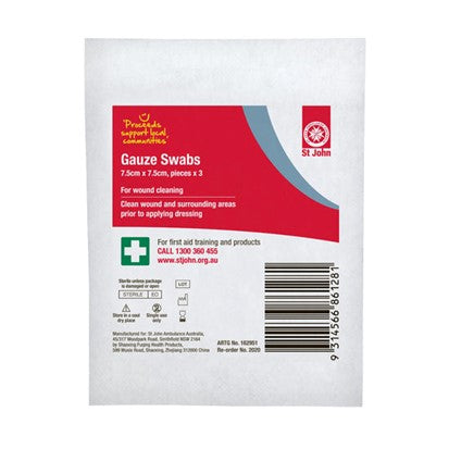 Gauze Swabs 7.5cm x 7.5cm 3 pack