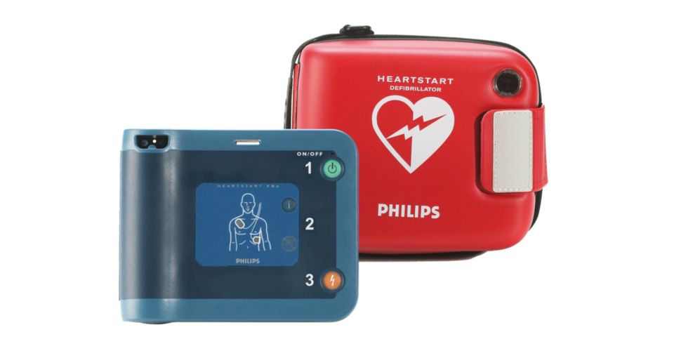 Defibrillator Philips Battery Replacement